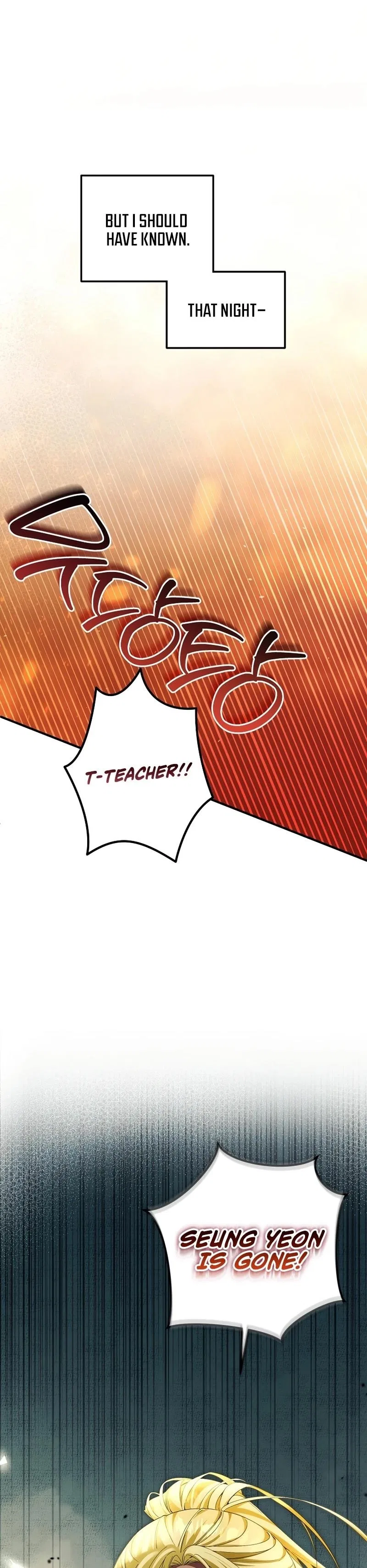 I'll Retire After Saving the World Chapter 52 – Page 21