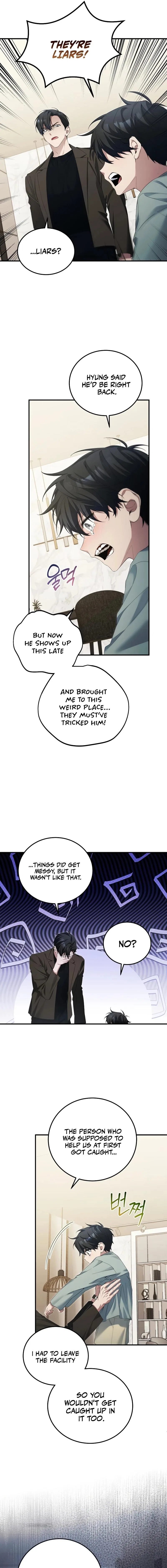 I'll Retire After Saving the World Chapter 51 – Page 11