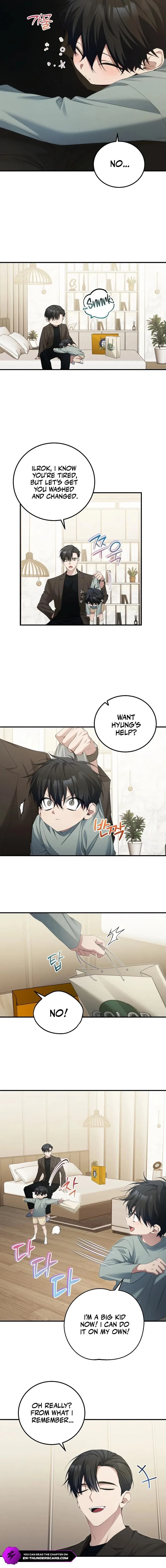 I'll Retire After Saving the World Chapter 51 – Page 15