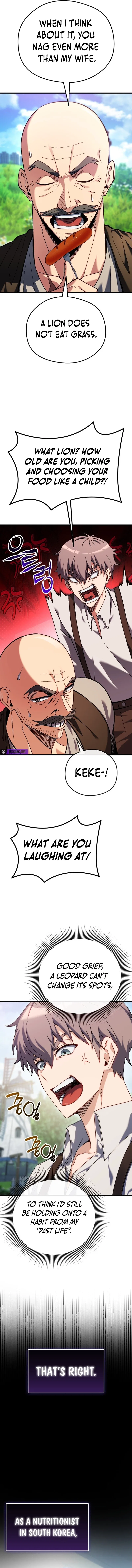 Feasting Lord in Another world Chapter 1 – Page 18