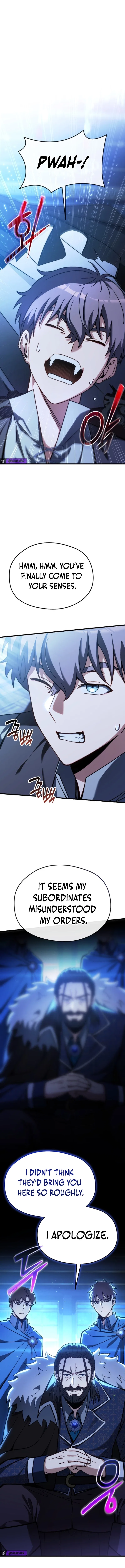 Feasting Lord in Another world Chapter 1 – Page 34