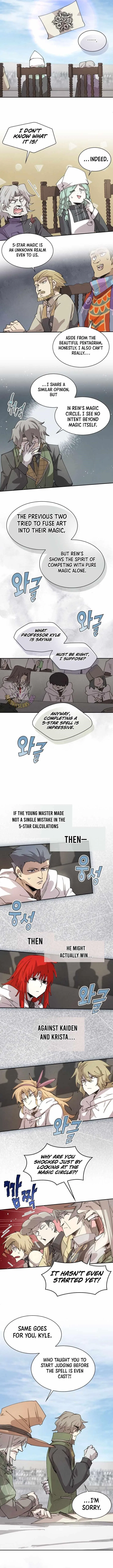 The Great Mage of the Hero’s Party Reincarnates Chapter 120 – Page 7