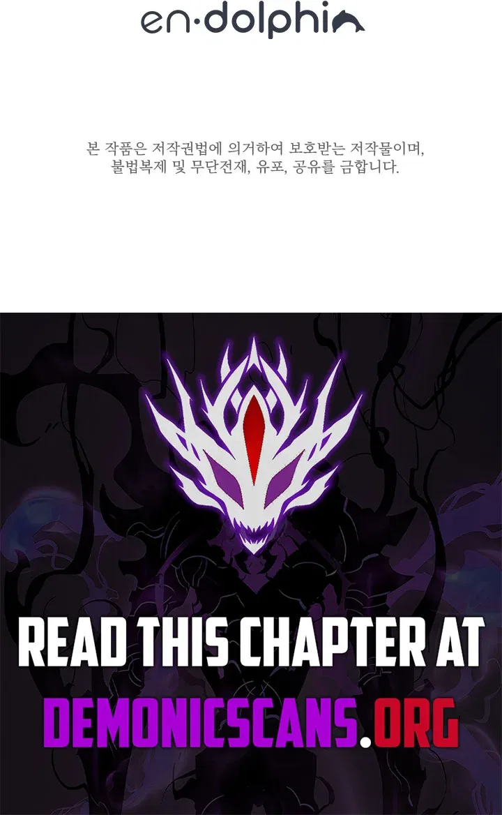The Great Mage of the Hero’s Party Reincarnates Chapter 112 – Page 9