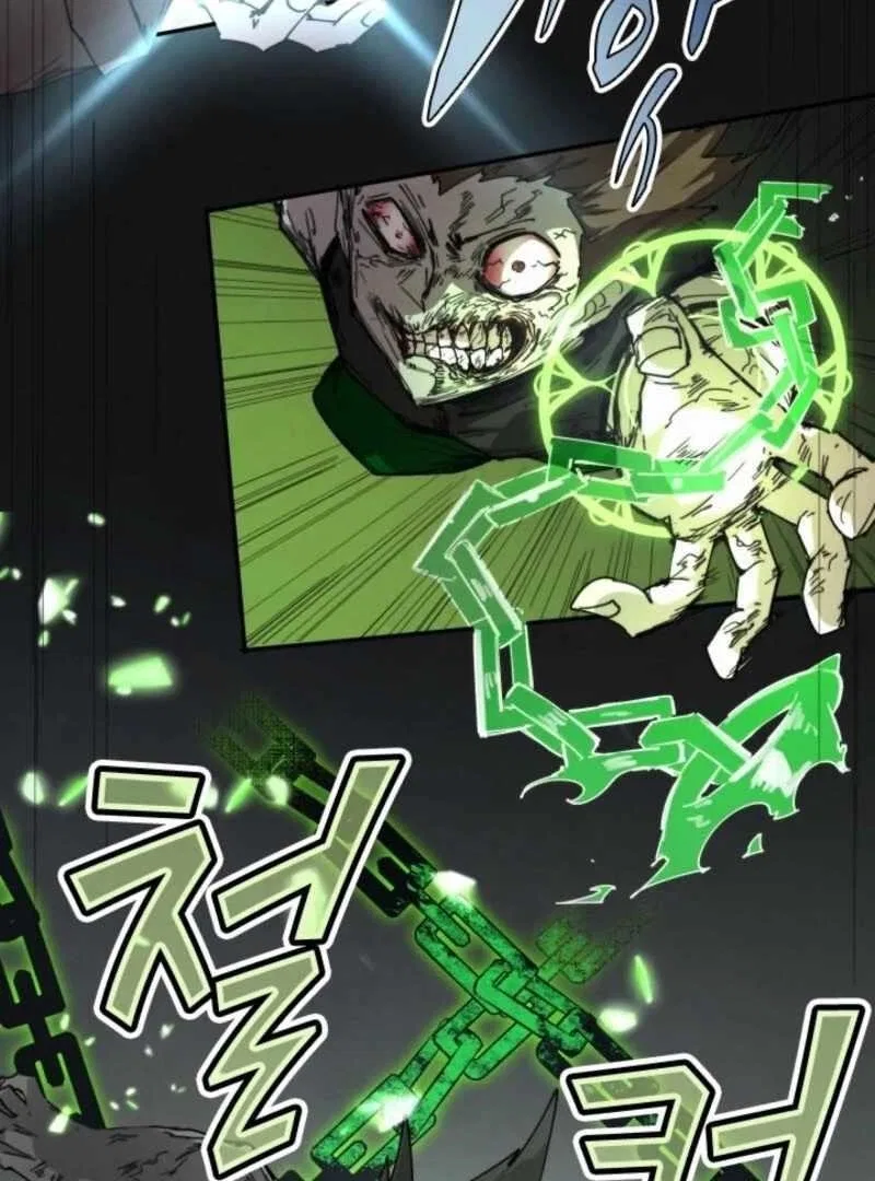 The Great Mage of the Hero’s Party Reincarnates Chapter 110 – Page 9