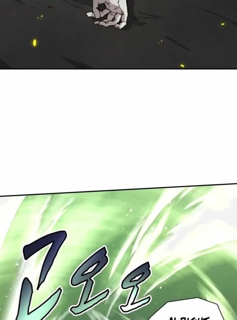 The Great Mage of the Hero’s Party Reincarnates Chapter 110 – Page 43