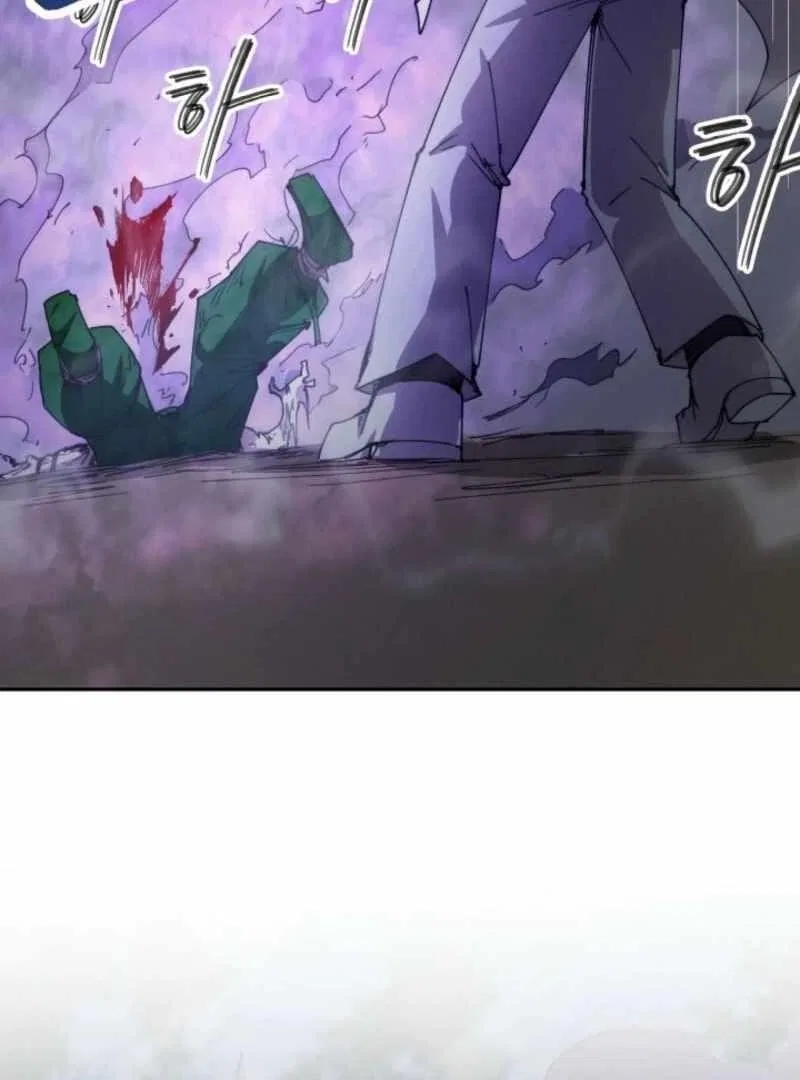 The Great Mage of the Hero’s Party Reincarnates Chapter 110 – Page 60