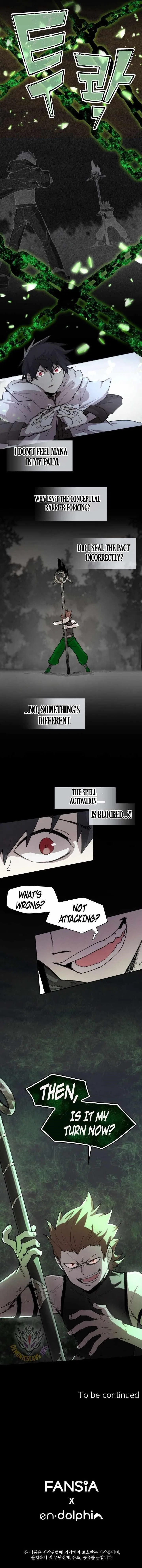The Great Mage of the Hero’s Party Reincarnates Chapter 106 – Page 9