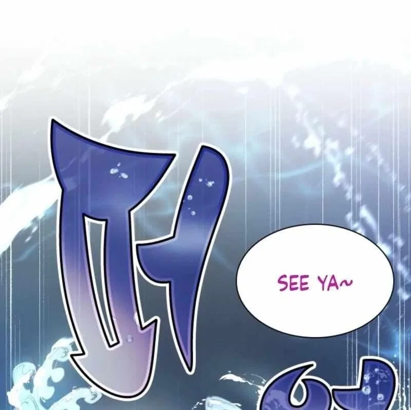The Great Mage of the Hero’s Party Reincarnates Chapter 105 – Page 1