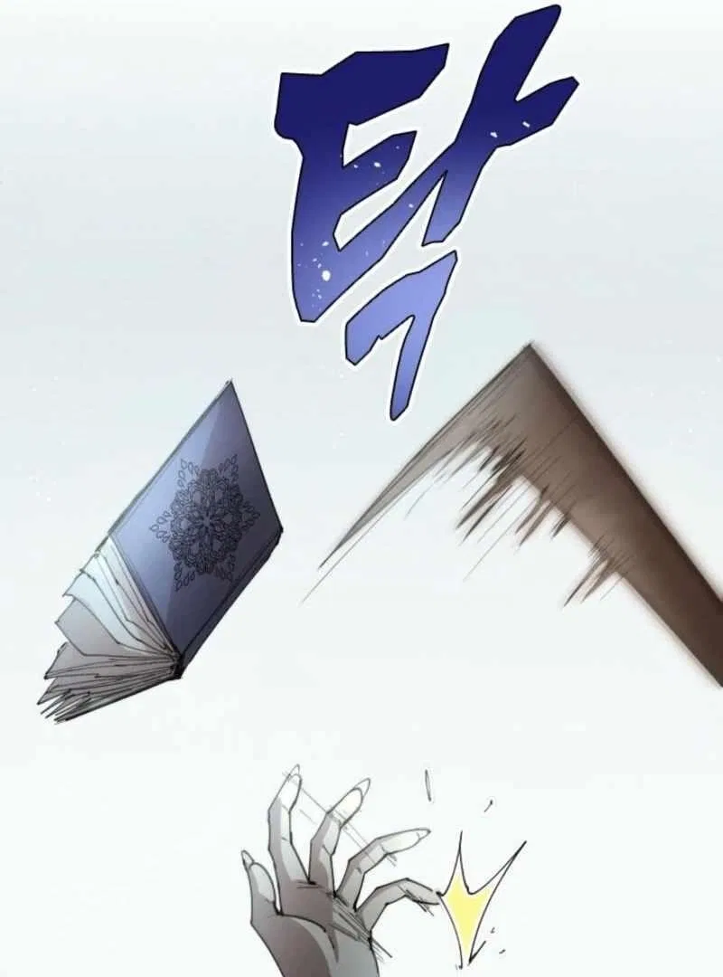 The Great Mage of the Hero’s Party Reincarnates Chapter 105 – Page 14