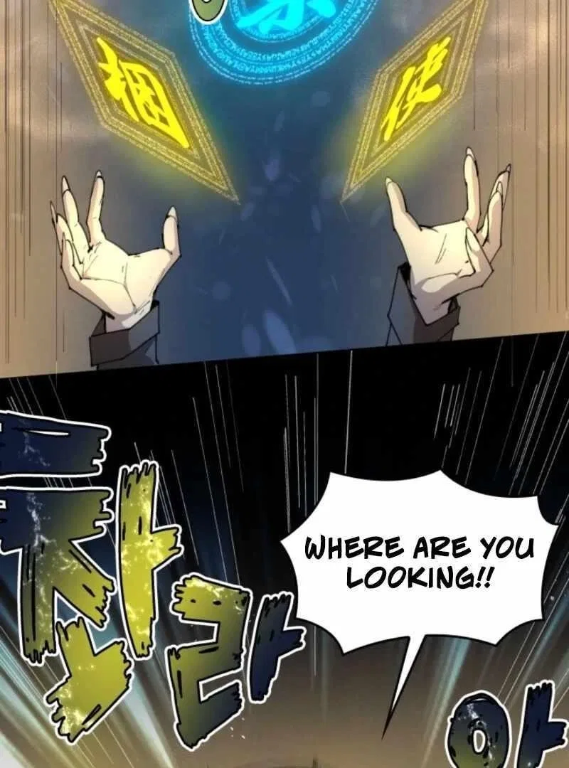 The Great Mage of the Hero’s Party Reincarnates Chapter 105 – Page 78