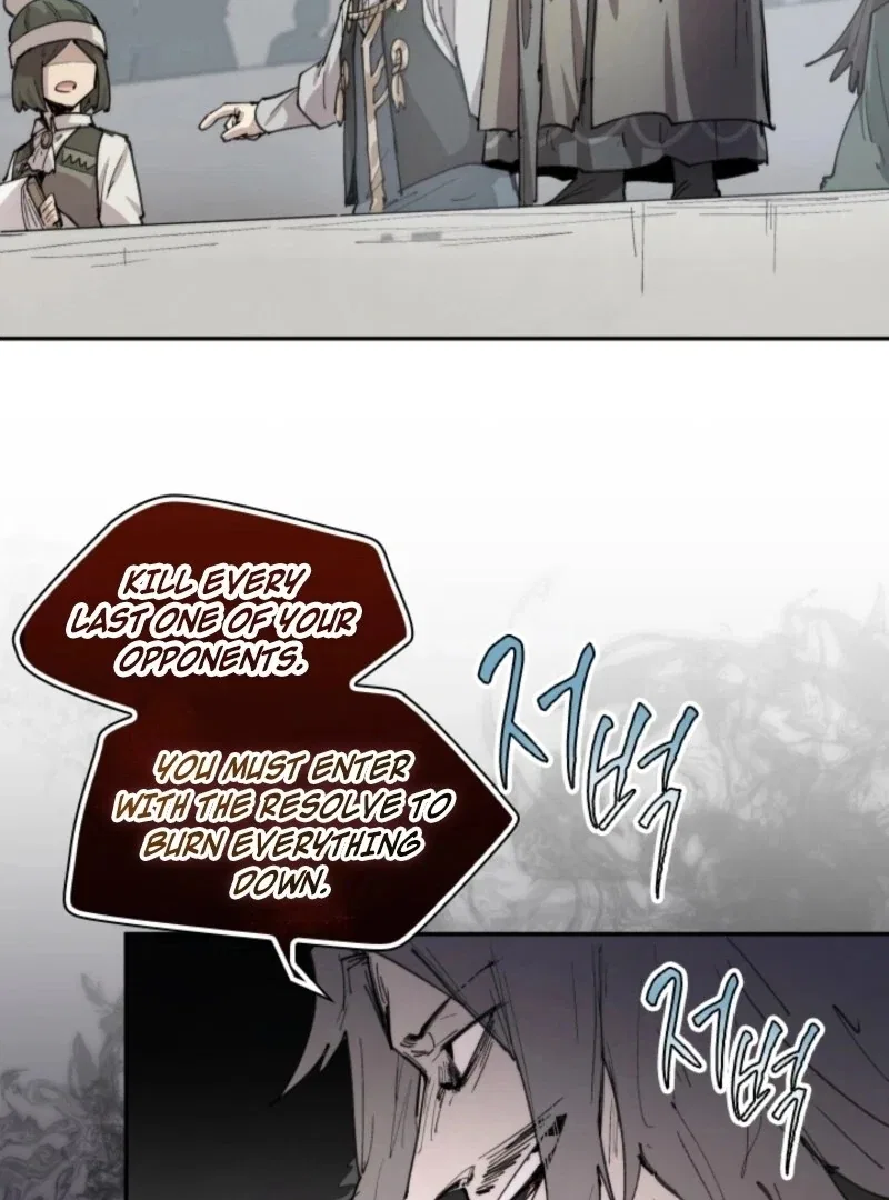 The Great Mage of the Hero’s Party Reincarnates Chapter 103 – Page 51