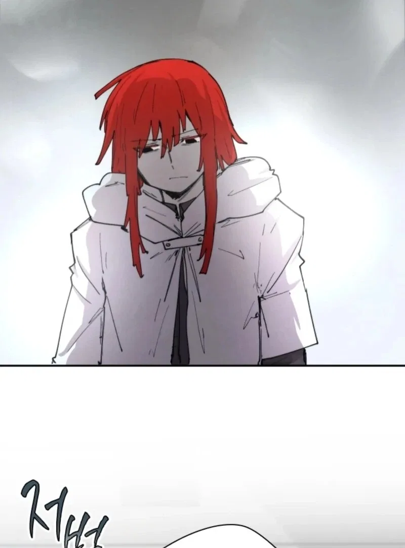 The Great Mage of the Hero’s Party Reincarnates Chapter 103 – Page 57