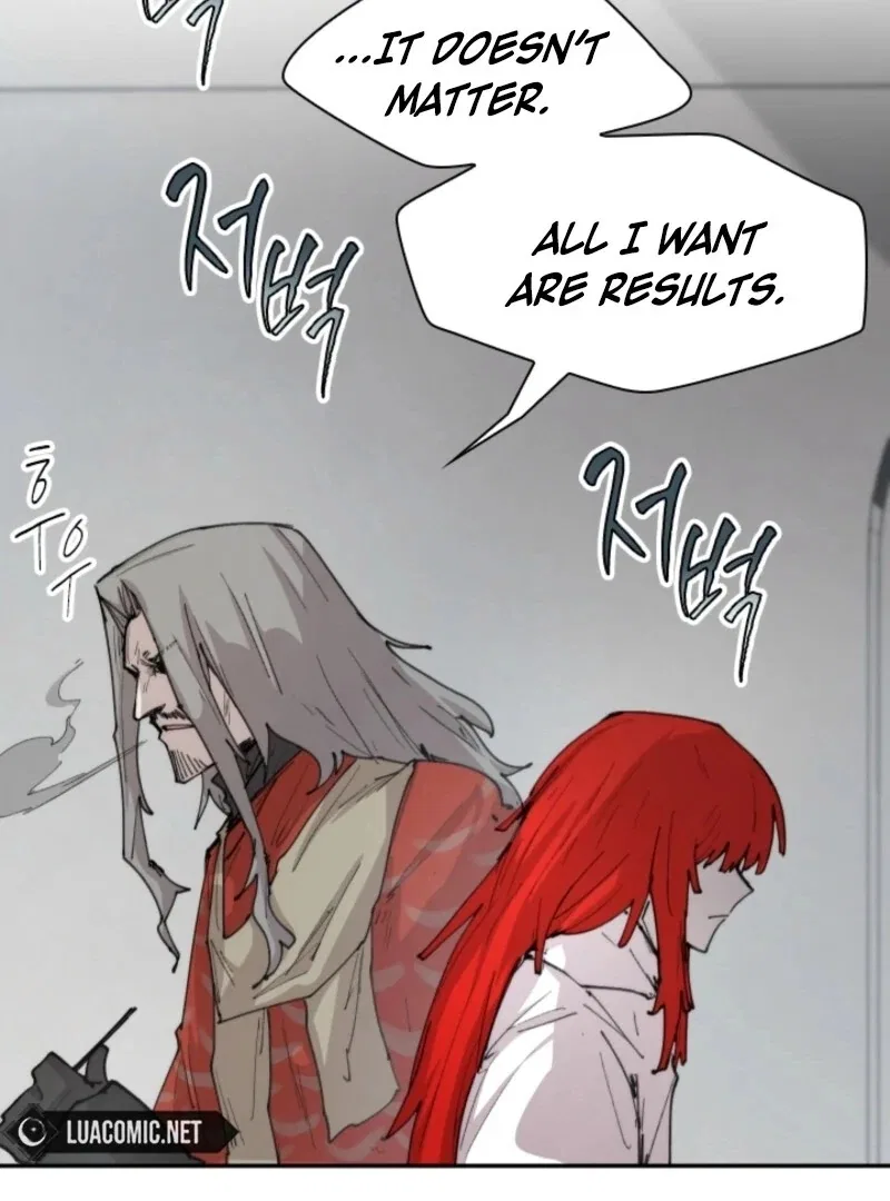 The Great Mage of the Hero’s Party Reincarnates Chapter 103 – Page 58