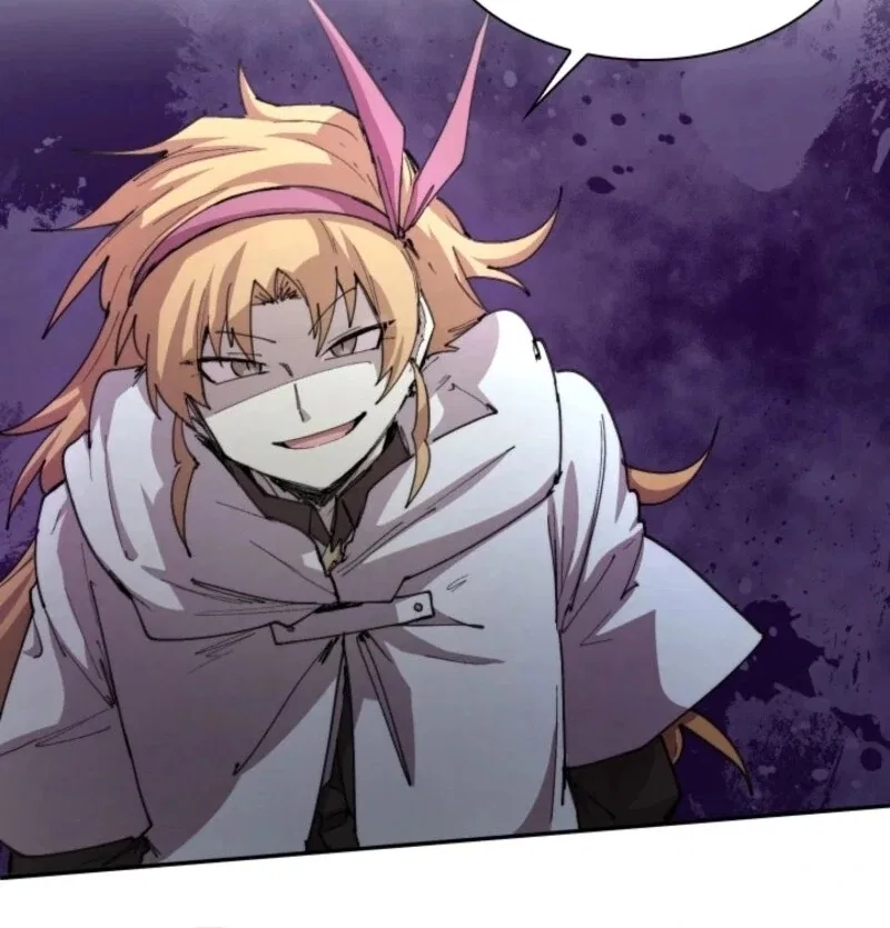 The Great Mage of the Hero’s Party Reincarnates Chapter 103 – Page 83
