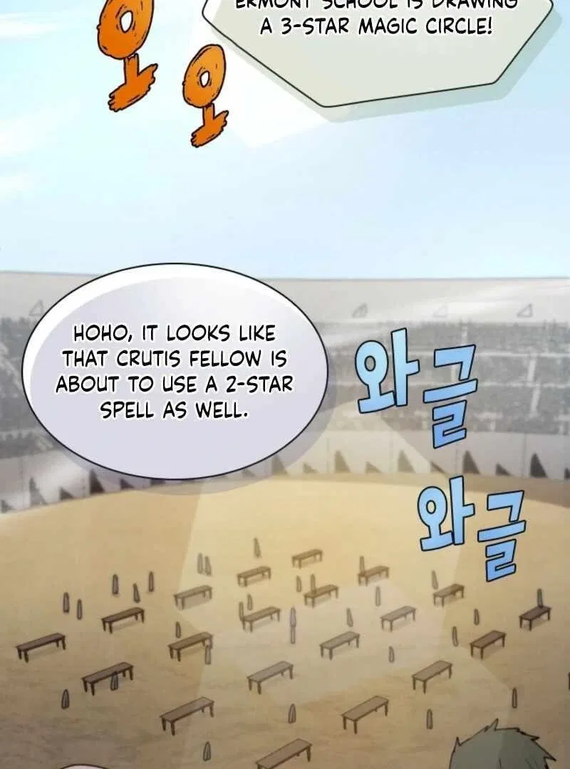 The Great Mage of the Hero’s Party Reincarnates Chapter 102 – Page 18