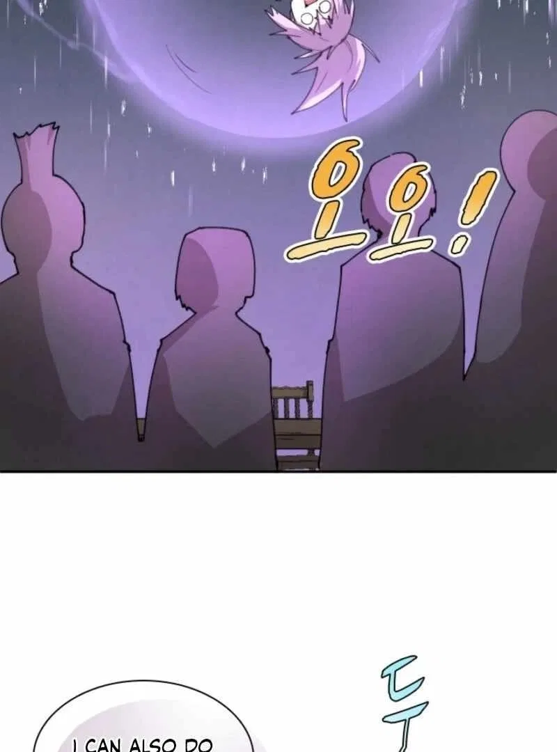 The Great Mage of the Hero’s Party Reincarnates Chapter 102 – Page 60