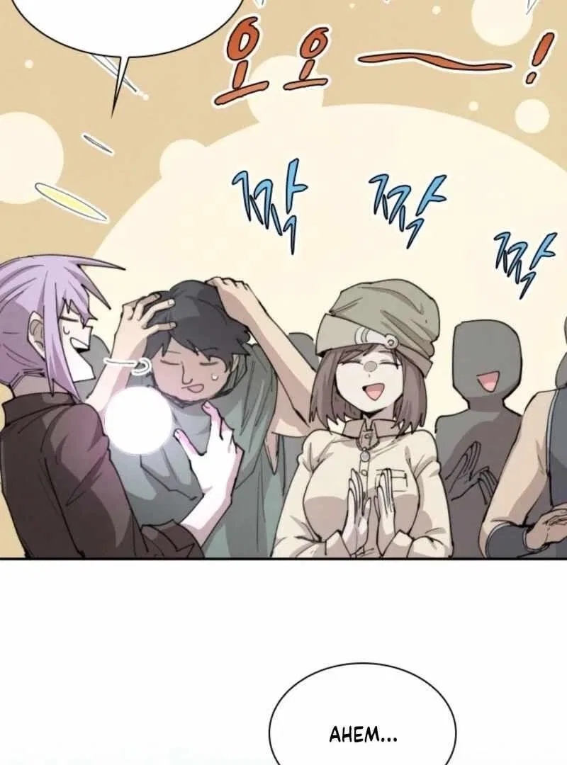 The Great Mage of the Hero’s Party Reincarnates Chapter 102 – Page 62