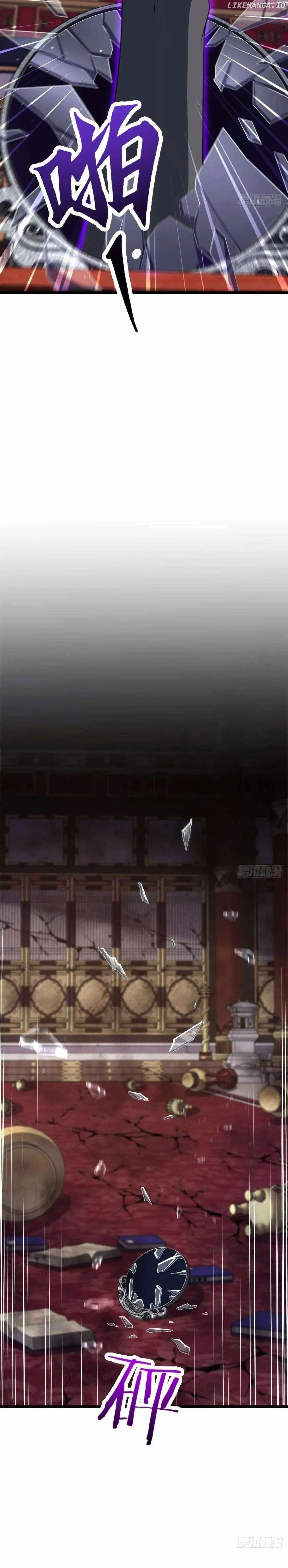 Spare Me, Great Lord! Chapter 785 – Page 14