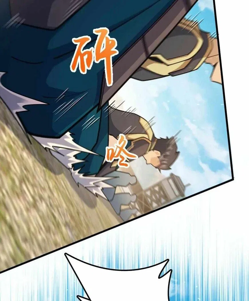 Spare Me, Great Lord! Chapter 782 – Page 98