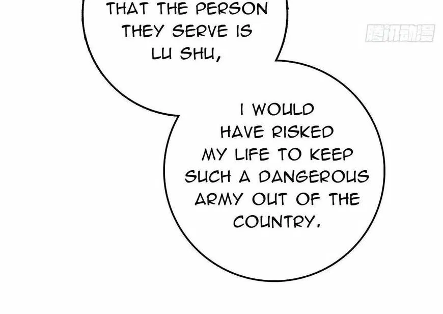 Spare Me, Great Lord! Chapter 782 – Page 109