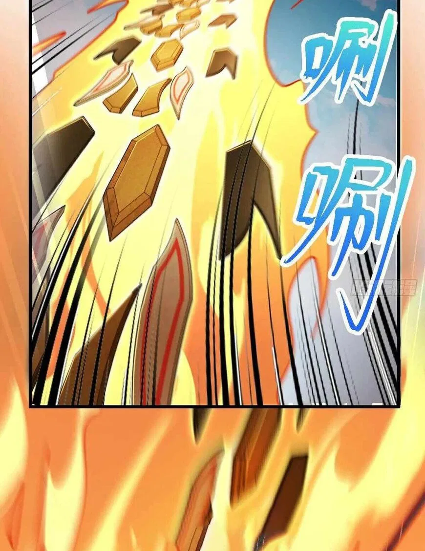 Spare Me, Great Lord! Chapter 782 – Page 130