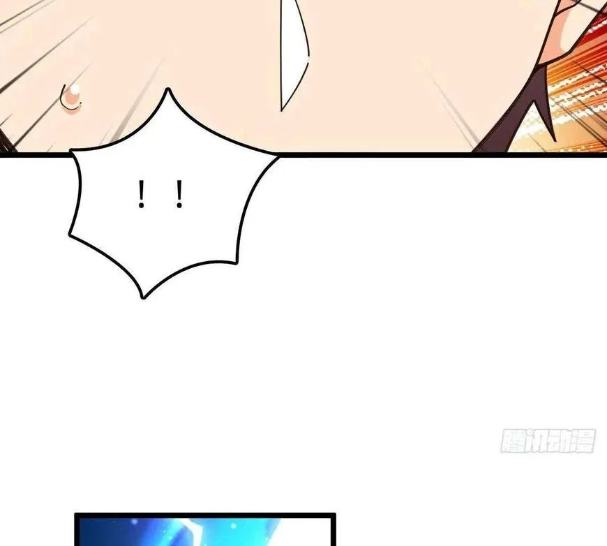 Spare Me, Great Lord! Chapter 781 – Page 24