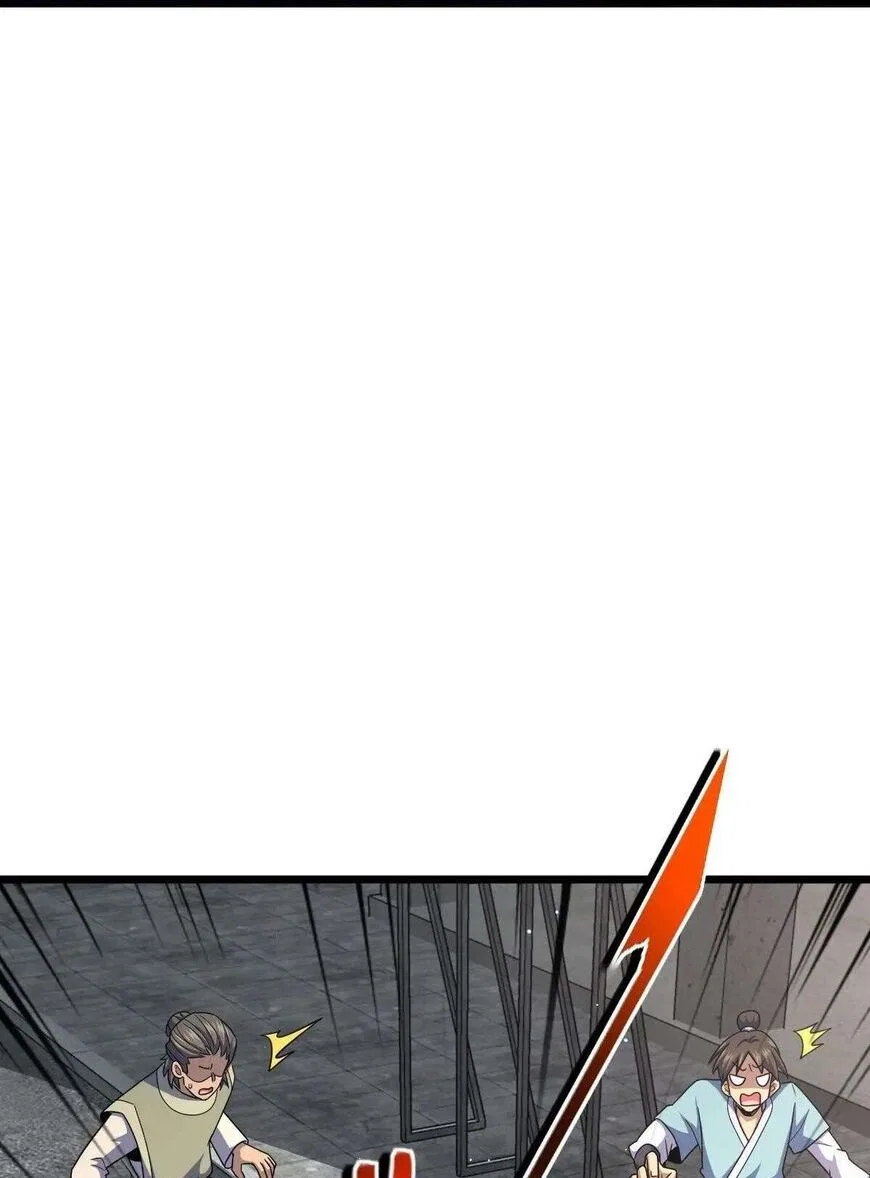 Spare Me, Great Lord! Chapter 781 – Page 58