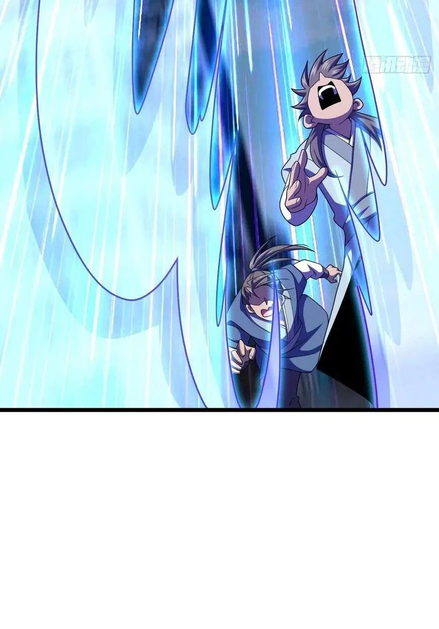Spare Me, Great Lord! Chapter 781 – Page 79