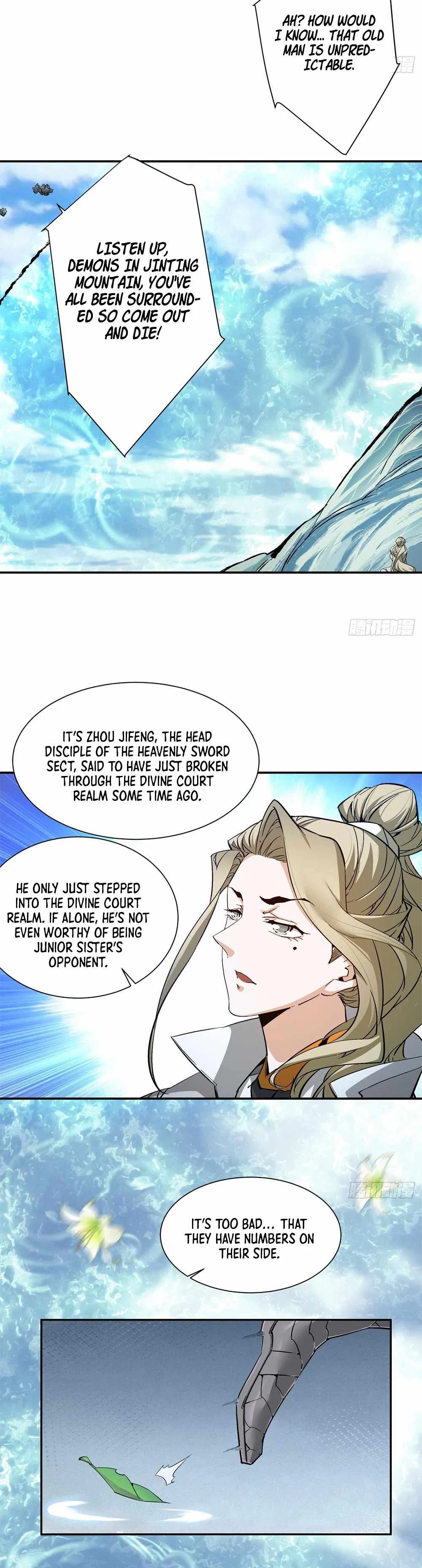 My Disciples Are All Big Villains Chapter 1 – Page 17