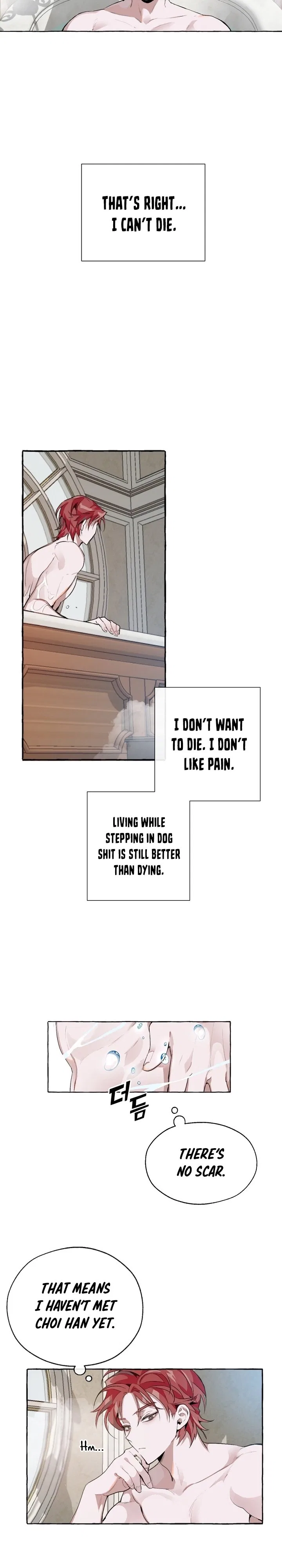 Trash of the Count’s Family Chapter 0 – Page 19