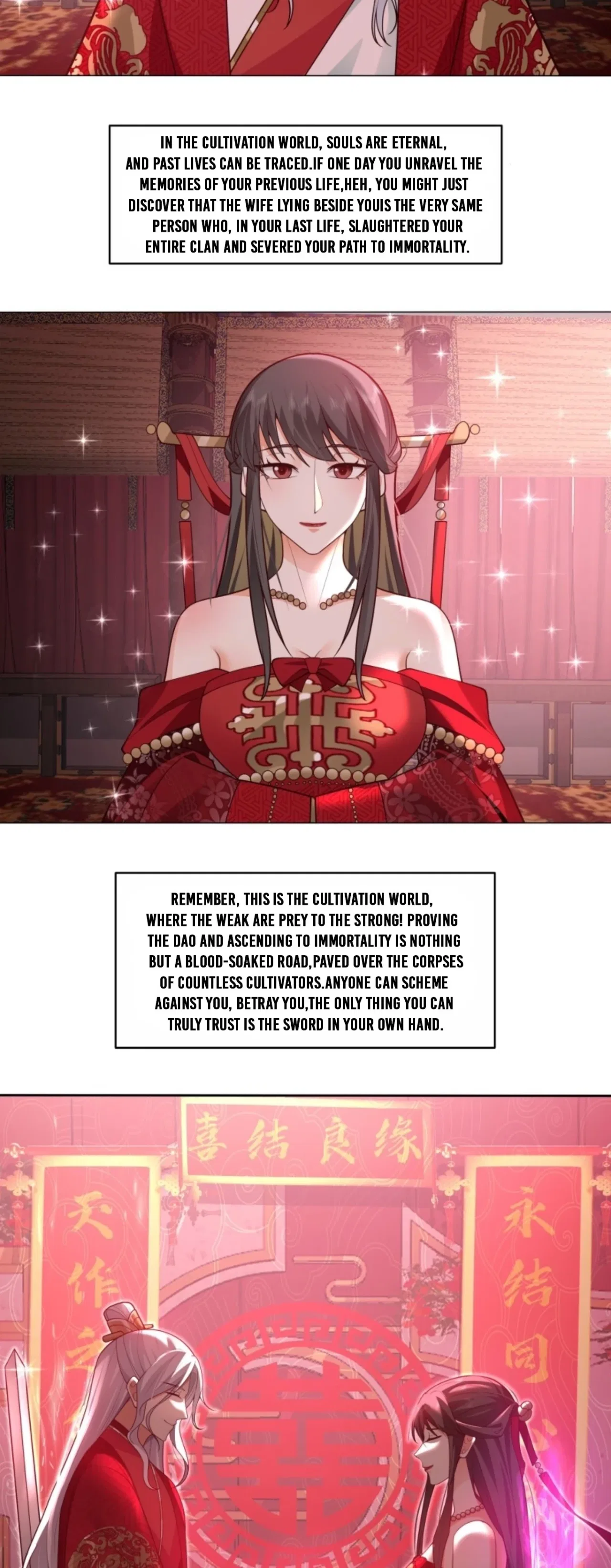 My Wife Is Actually The Demon Cult Leader Chapter 1 – Page 2