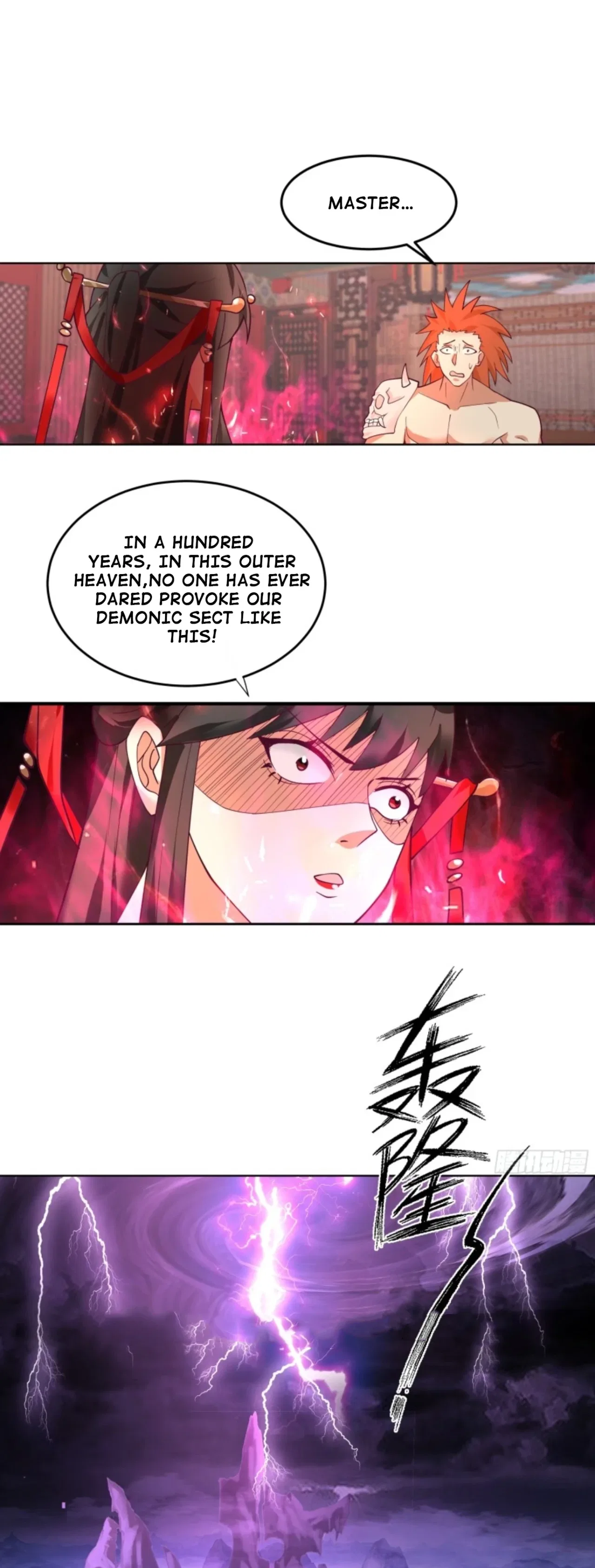 My Wife Is Actually The Demon Cult Leader Chapter 1 – Page 15
