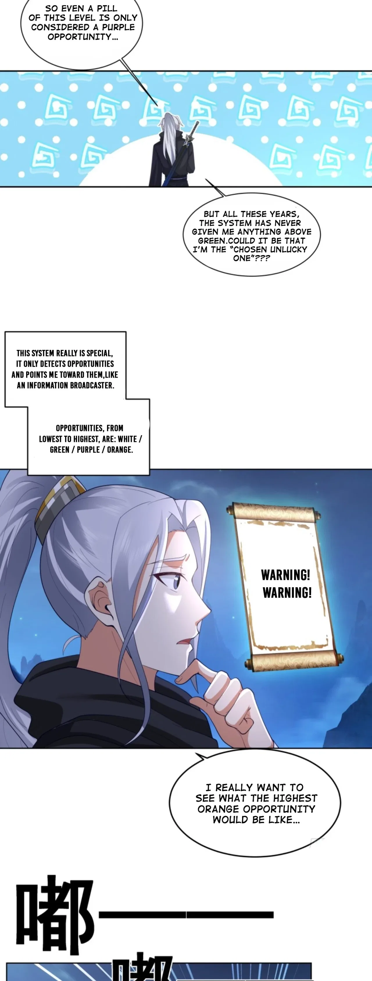 My Wife Is Actually The Demon Cult Leader Chapter 1 – Page 19