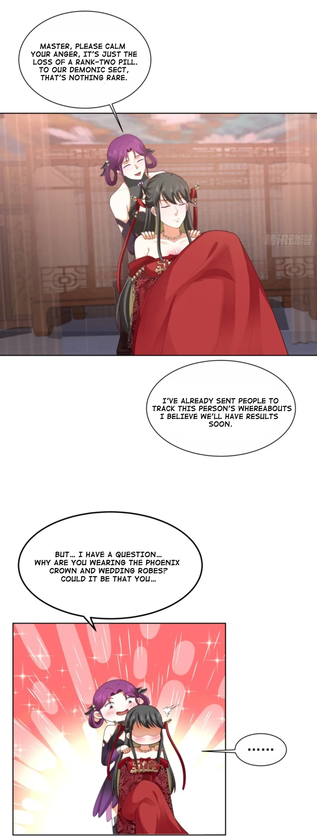 My Wife Is Actually The Demon Cult Leader Chapter 1 – Page 21