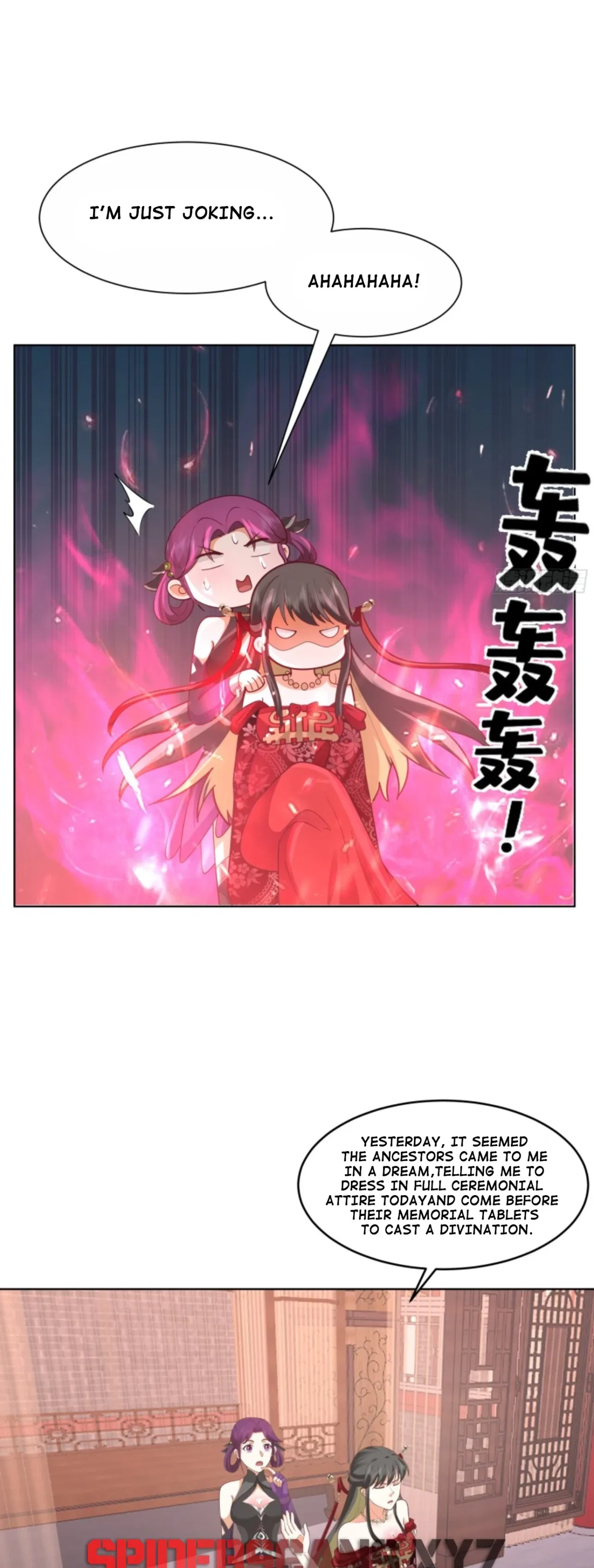 My Wife Is Actually The Demon Cult Leader Chapter 1 – Page 22