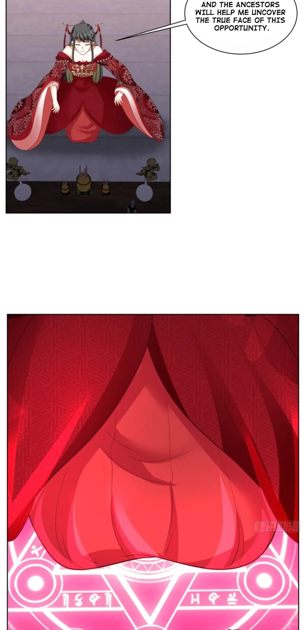 My Wife Is Actually The Demon Cult Leader Chapter 1 – Page 25