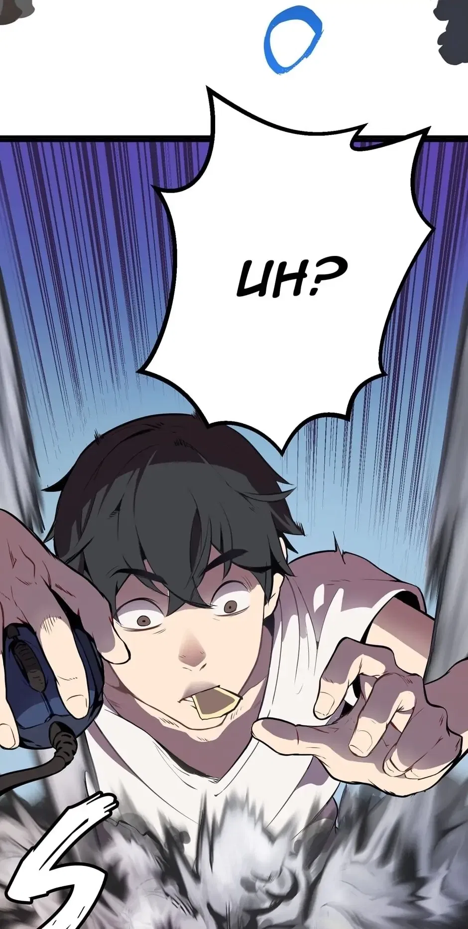 Survival Story of a Sword King in a Fantasy World Chapter 1 – Page 31