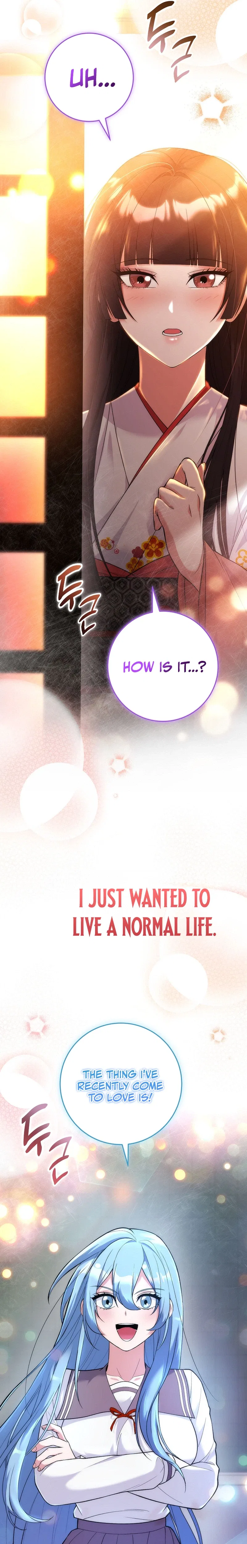 I Was Thrown Into an Unknown Manga Chapter 1 – Page 3