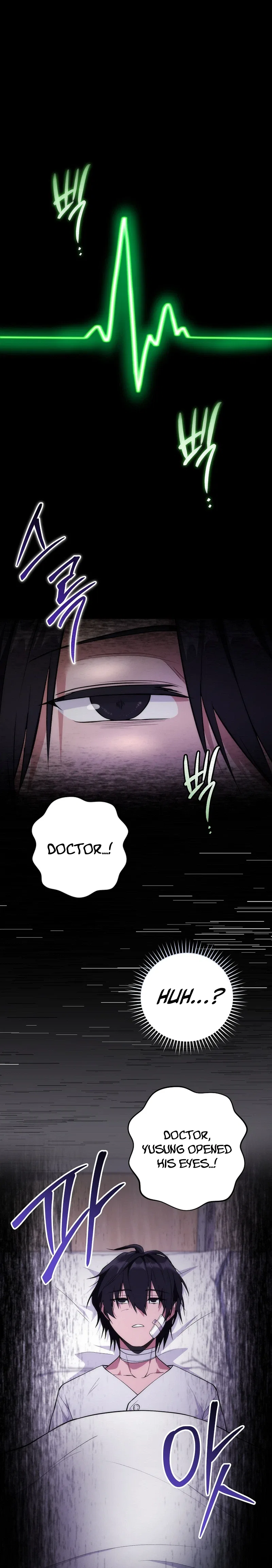 I Was Thrown Into an Unknown Manga Chapter 1 – Page 6