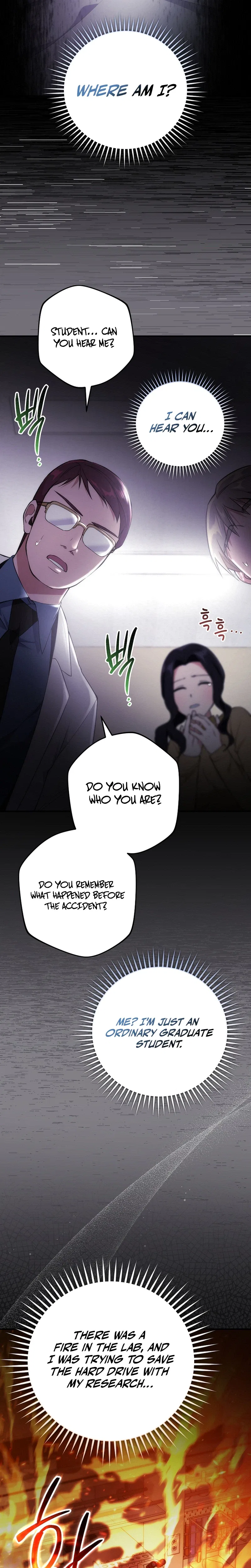 I Was Thrown Into an Unknown Manga Chapter 1 – Page 7