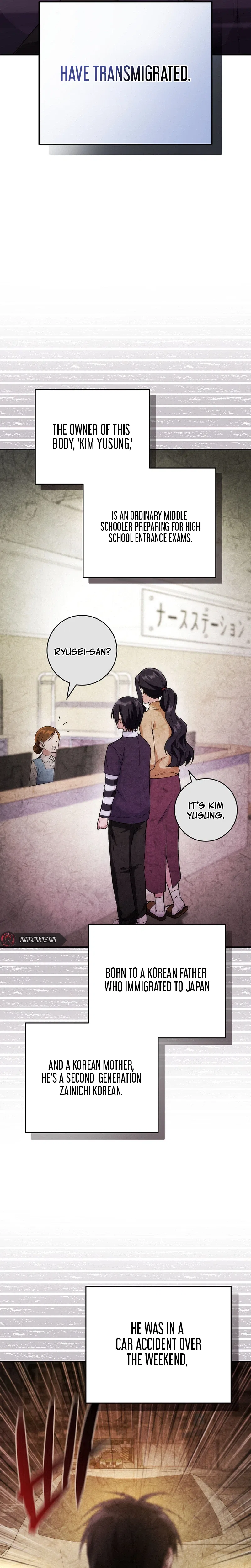 I Was Thrown Into an Unknown Manga Chapter 1 – Page 11