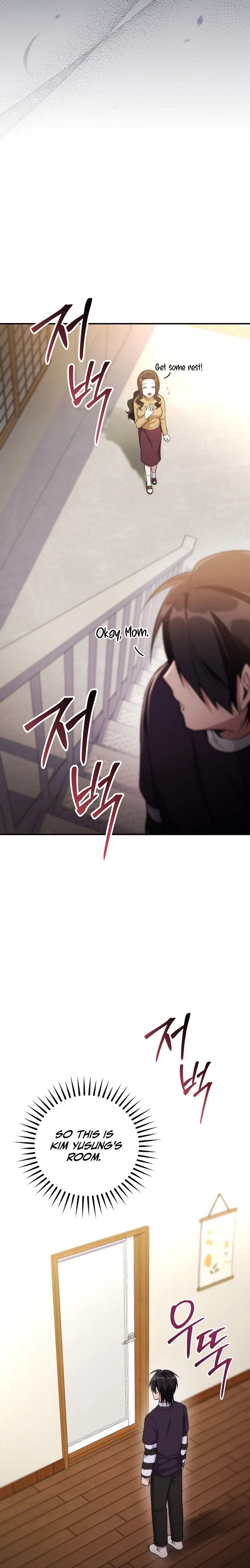 I Was Thrown Into an Unknown Manga Chapter 1 – Page 14