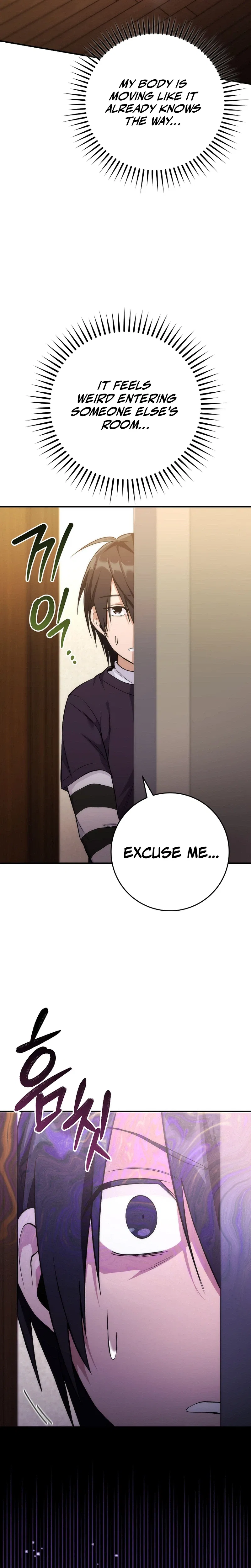 I Was Thrown Into an Unknown Manga Chapter 1 – Page 15