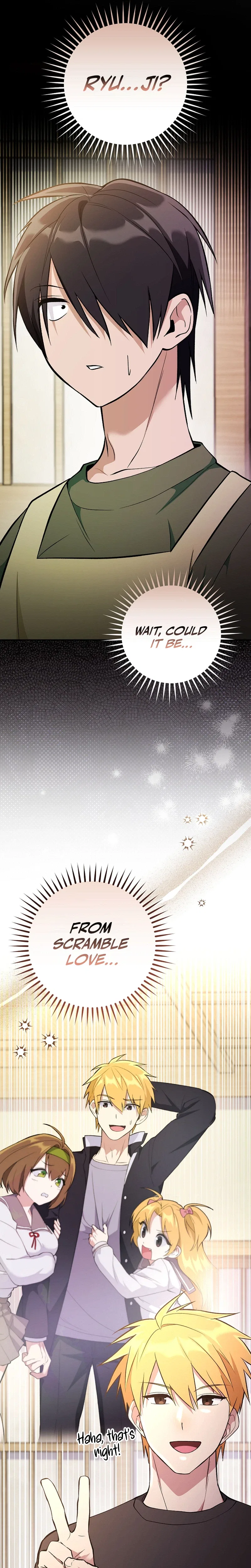 I Was Thrown Into an Unknown Manga Chapter 1 – Page 33