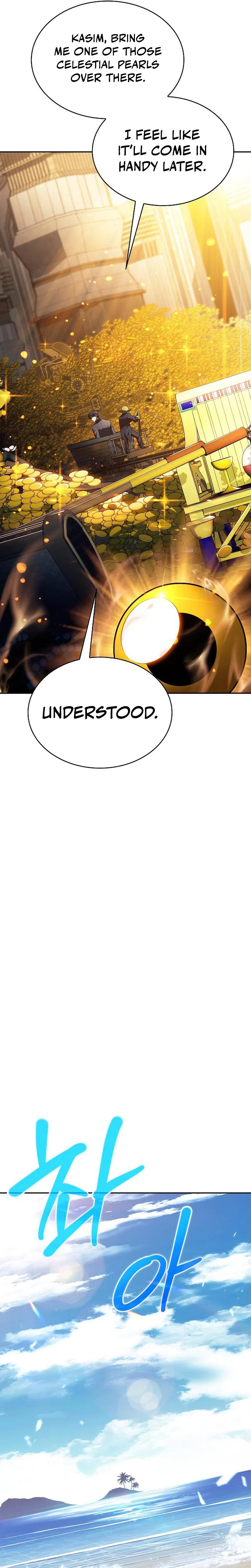 Eat Before You Go Chapter 68 – Page 13