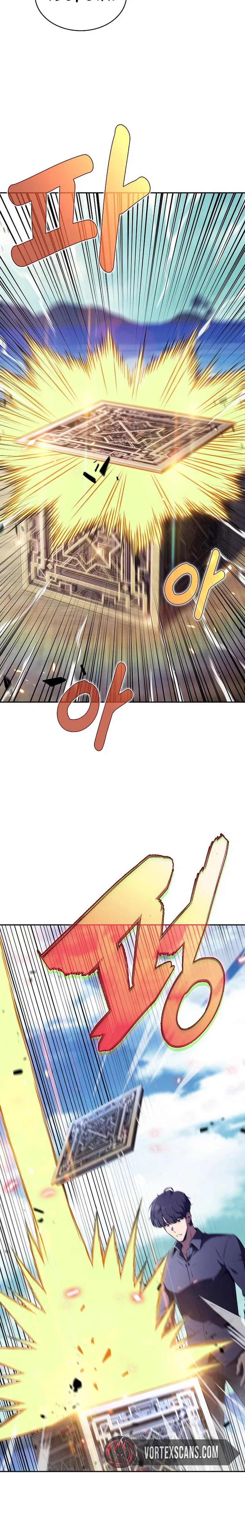 Eat Before You Go Chapter 68 – Page 15