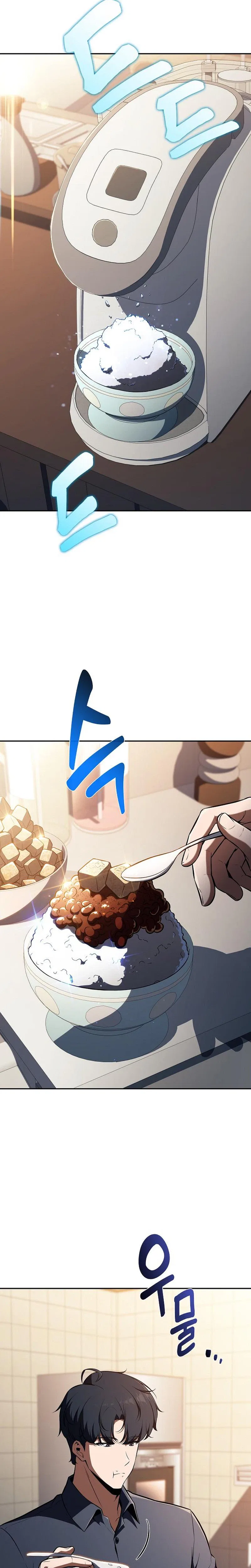 Eat Before You Go Chapter 68 – Page 25