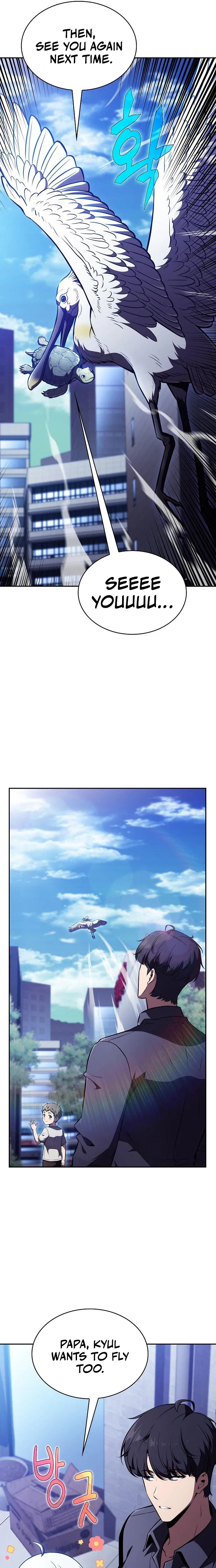 Eat Before You Go Chapter 66 – Page 34