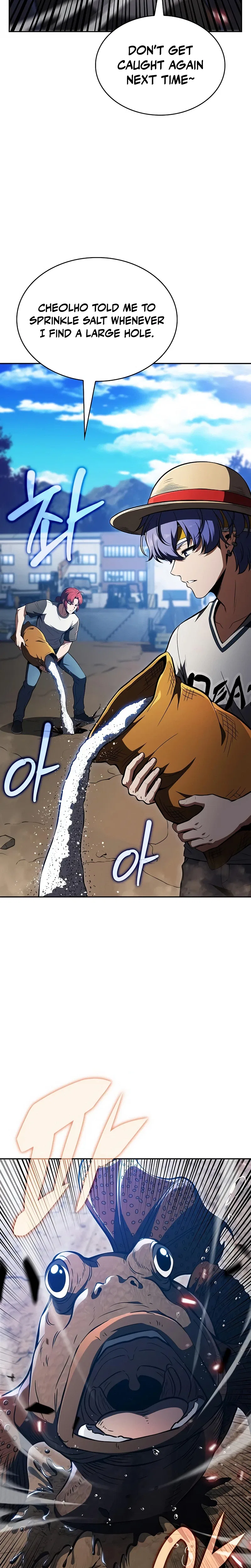 Eat Before You Go Chapter 65 – Page 14