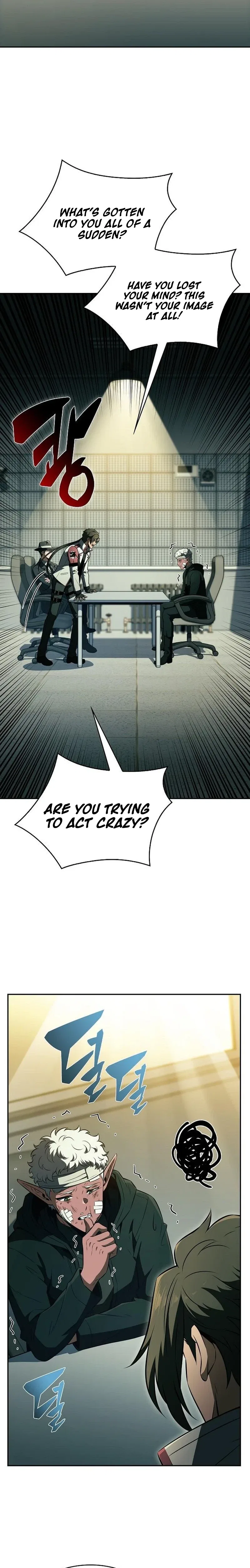 Eat Before You Go Chapter 64 – Page 2